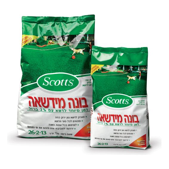 תמונת מוצר 1