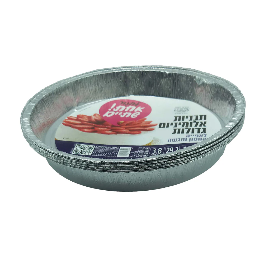 תמונה ממוזערת 1