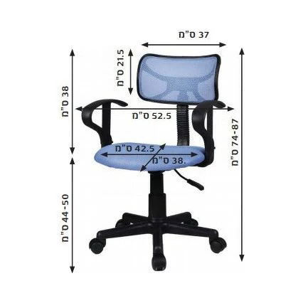 תמונת מוצר 3