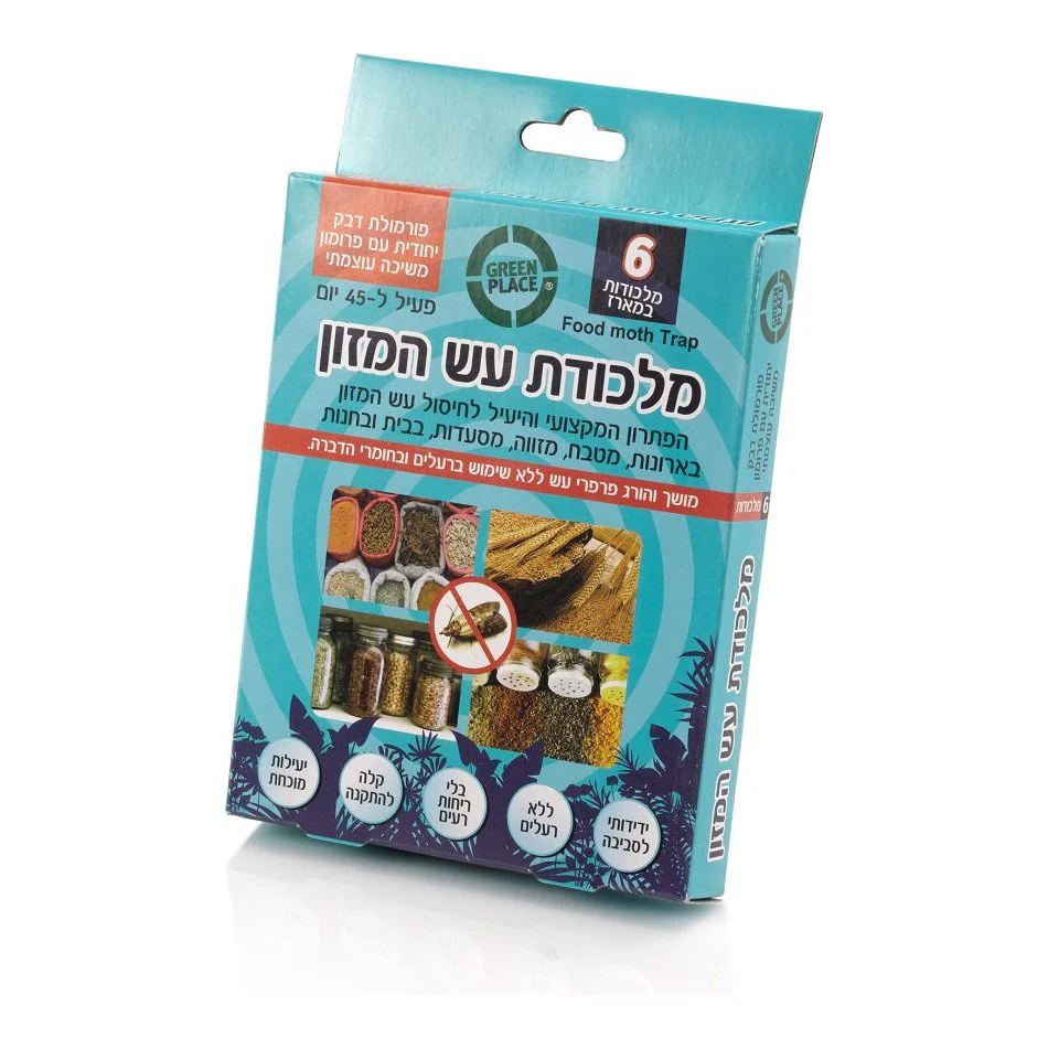 תמונת מוצר 1