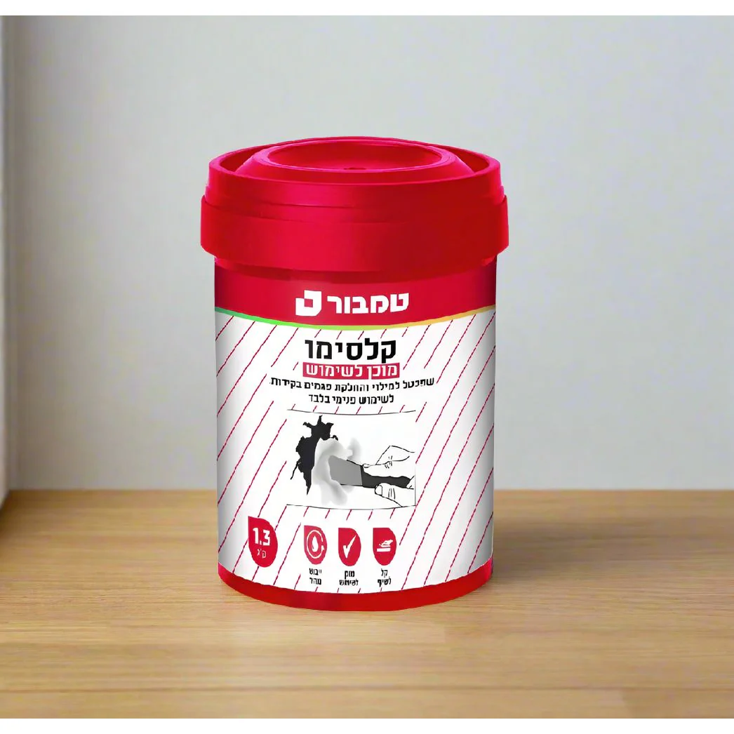 תמונת מוצר 1