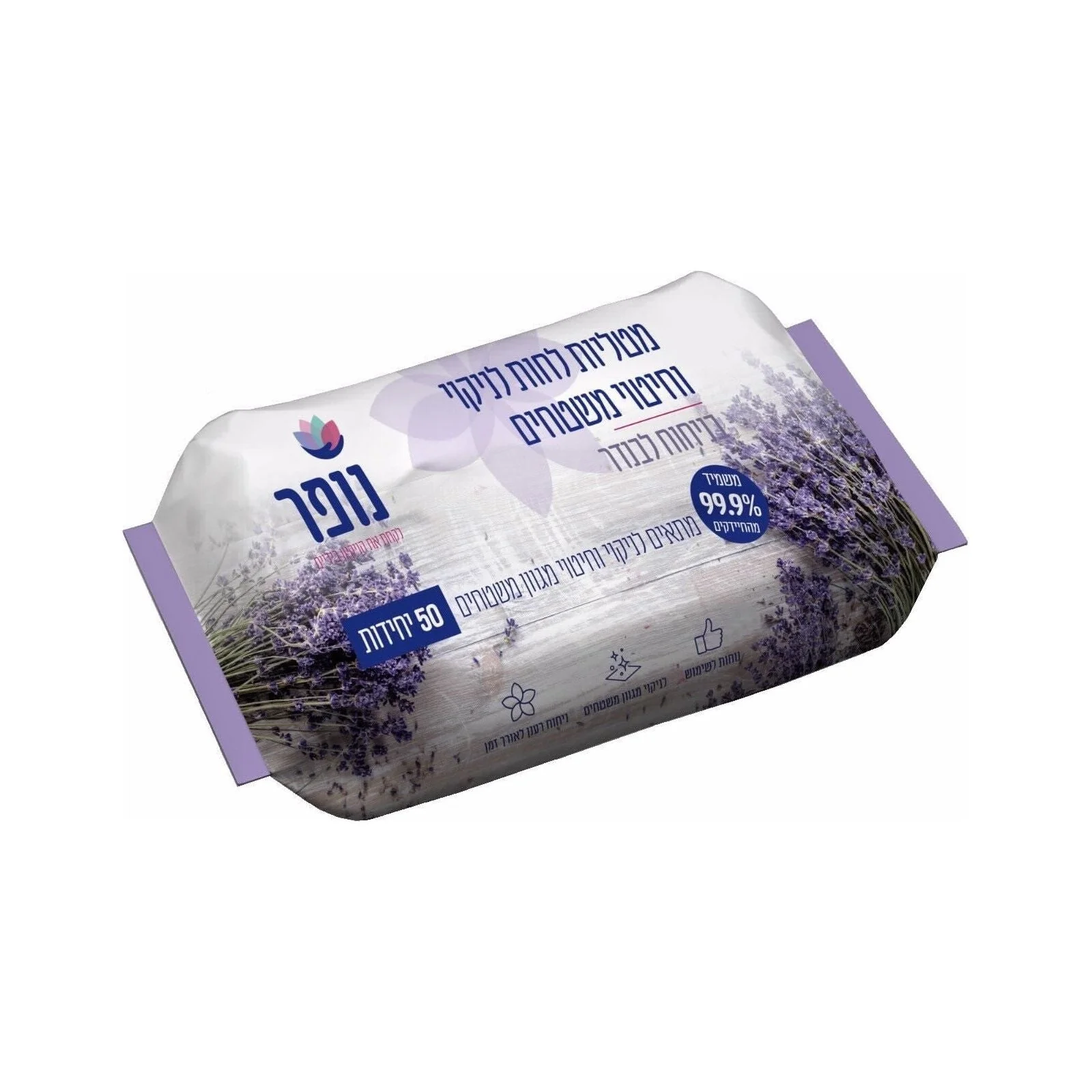 תמונת מוצר 1