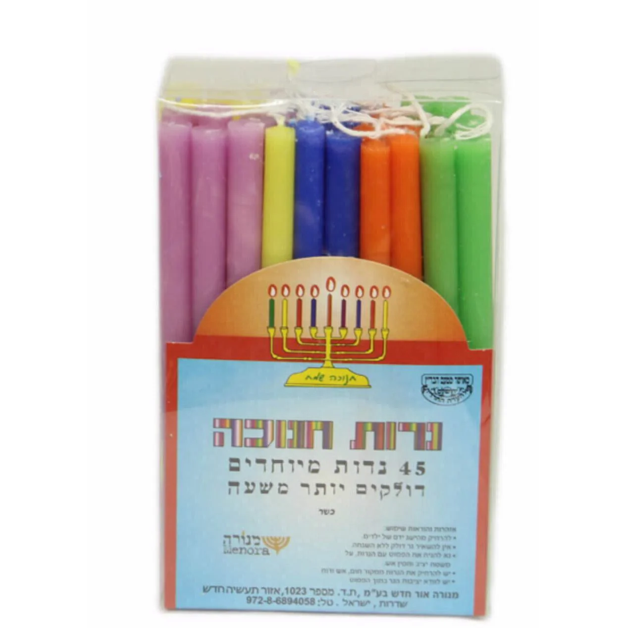 תמונת מוצר 1