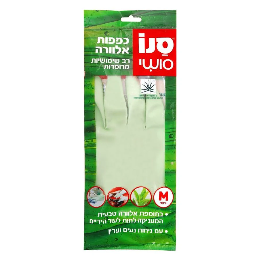 תמונת מוצר 1