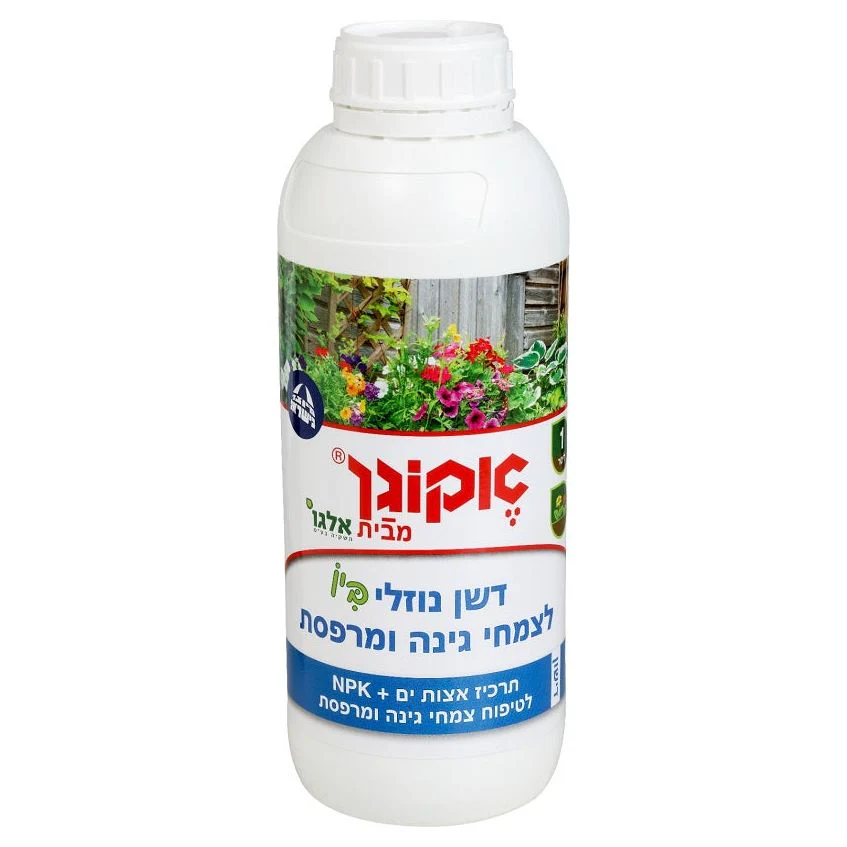 תמונת מוצר 1