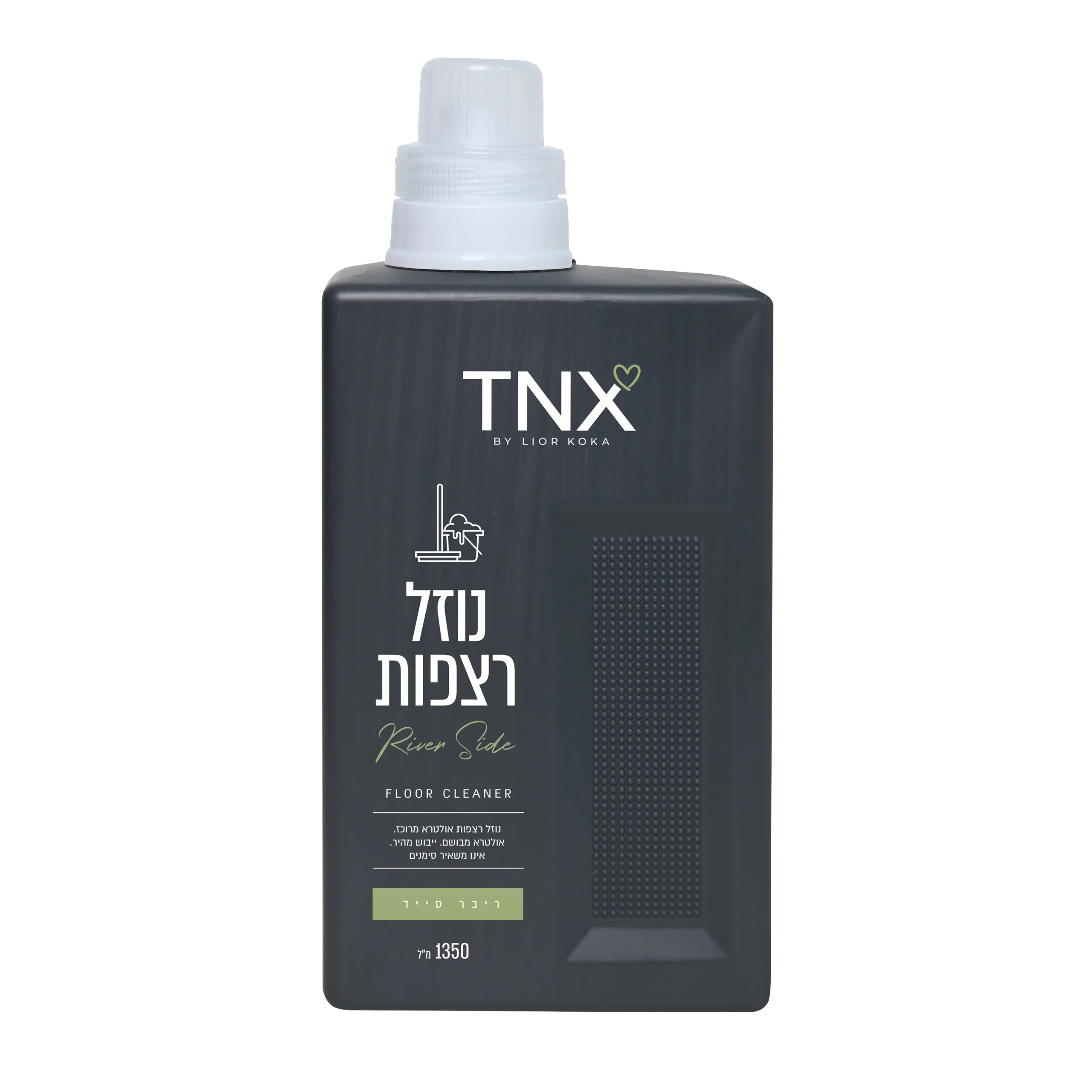 תמונת מוצר 1