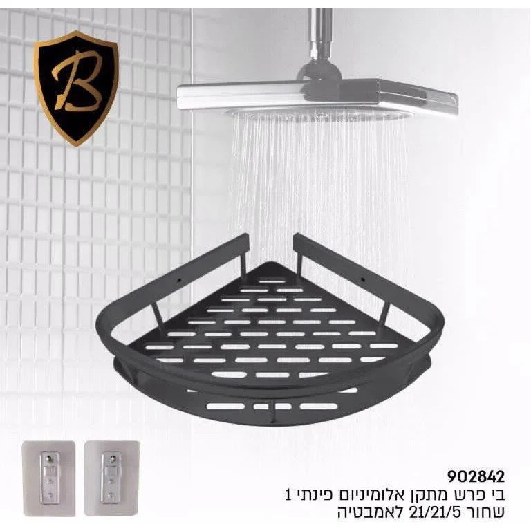 תמונת מוצר 1