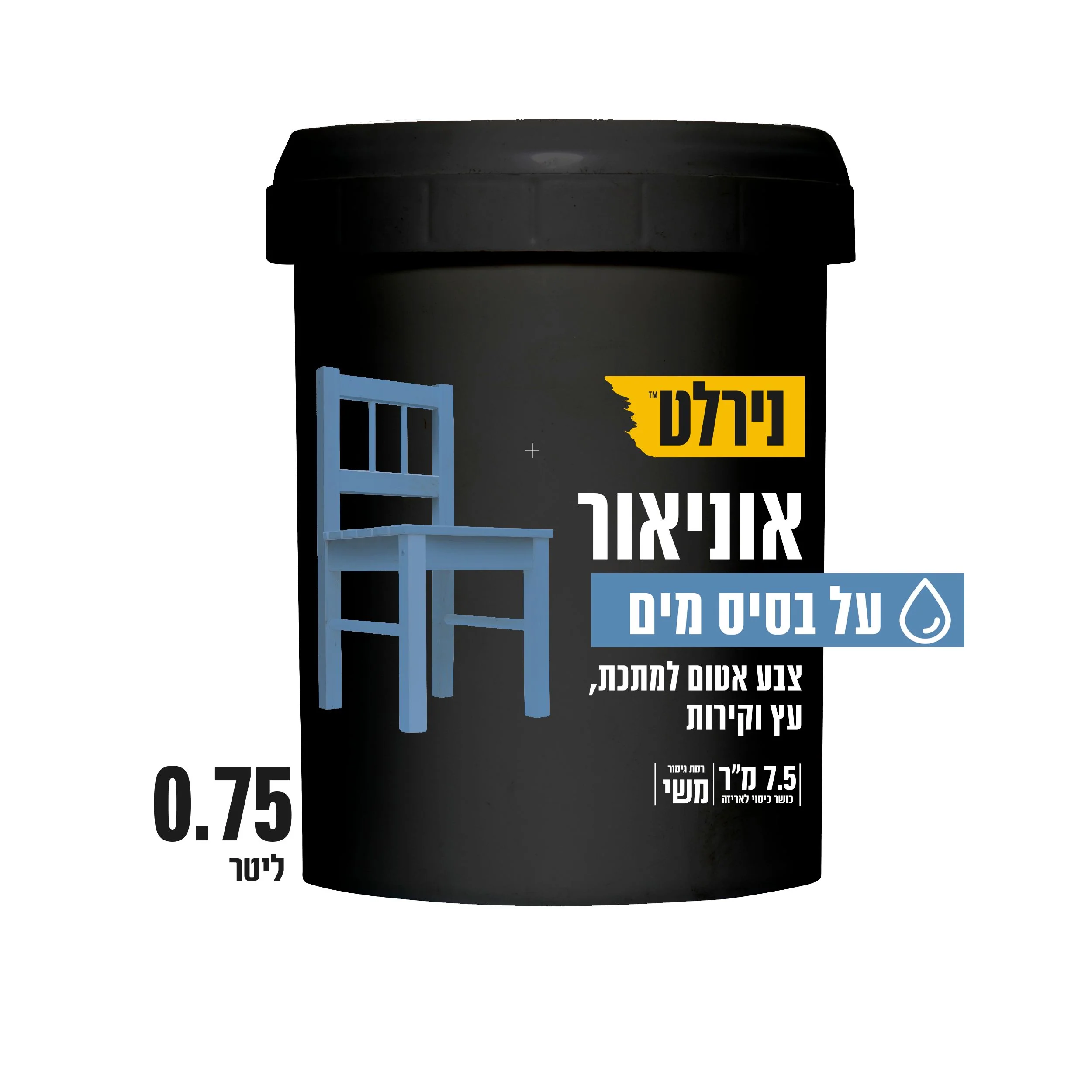 תמונת מוצר 1