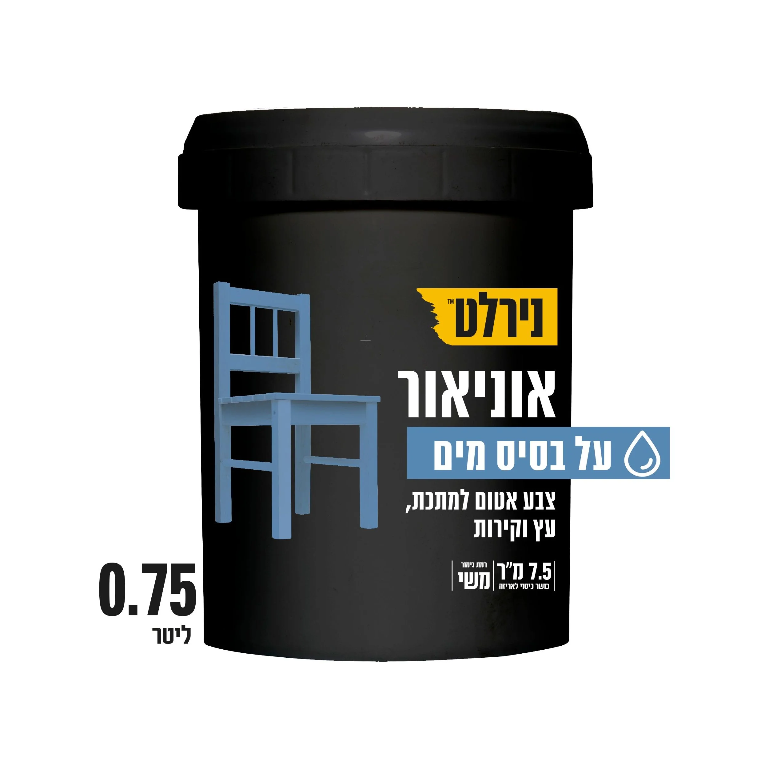 תמונת מוצר 1