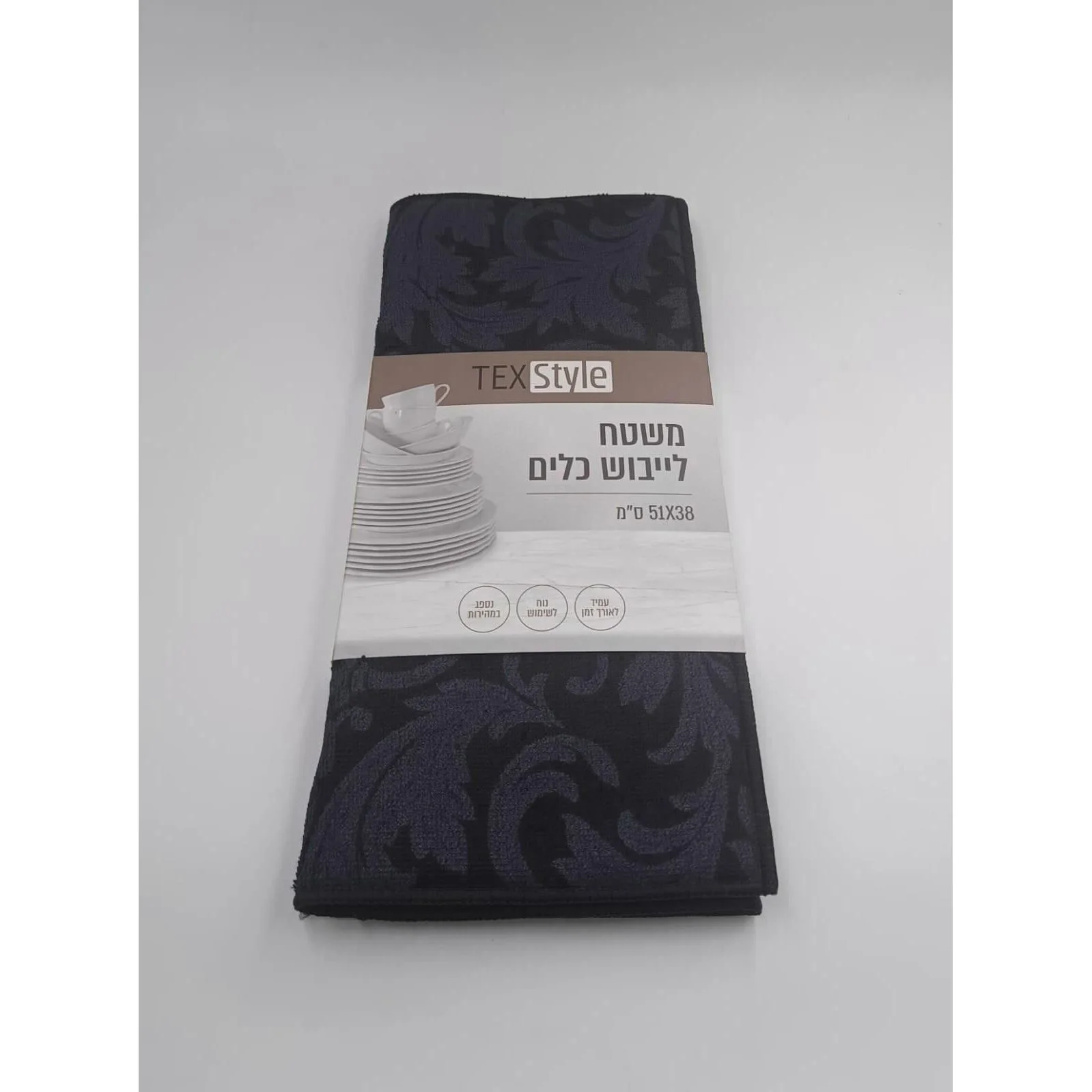 תמונת מוצר 1