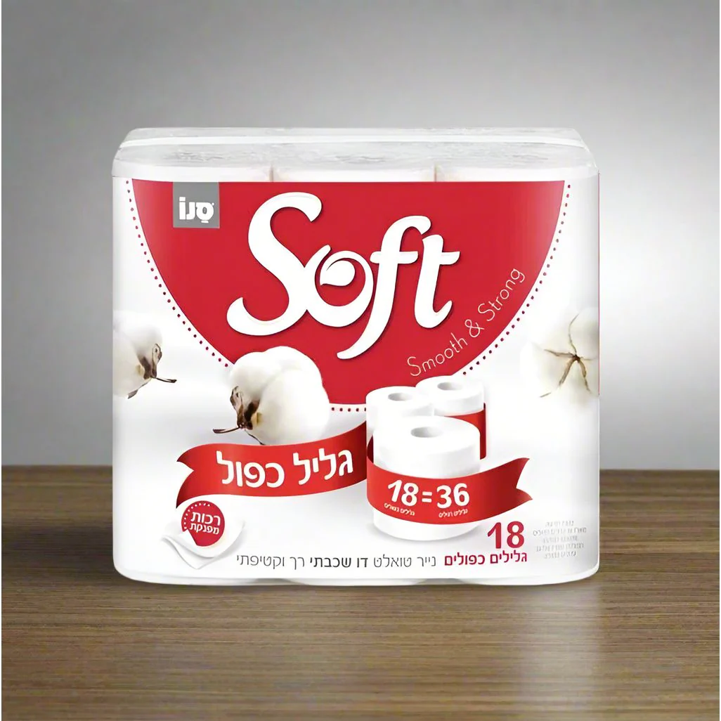תמונת מוצר 1