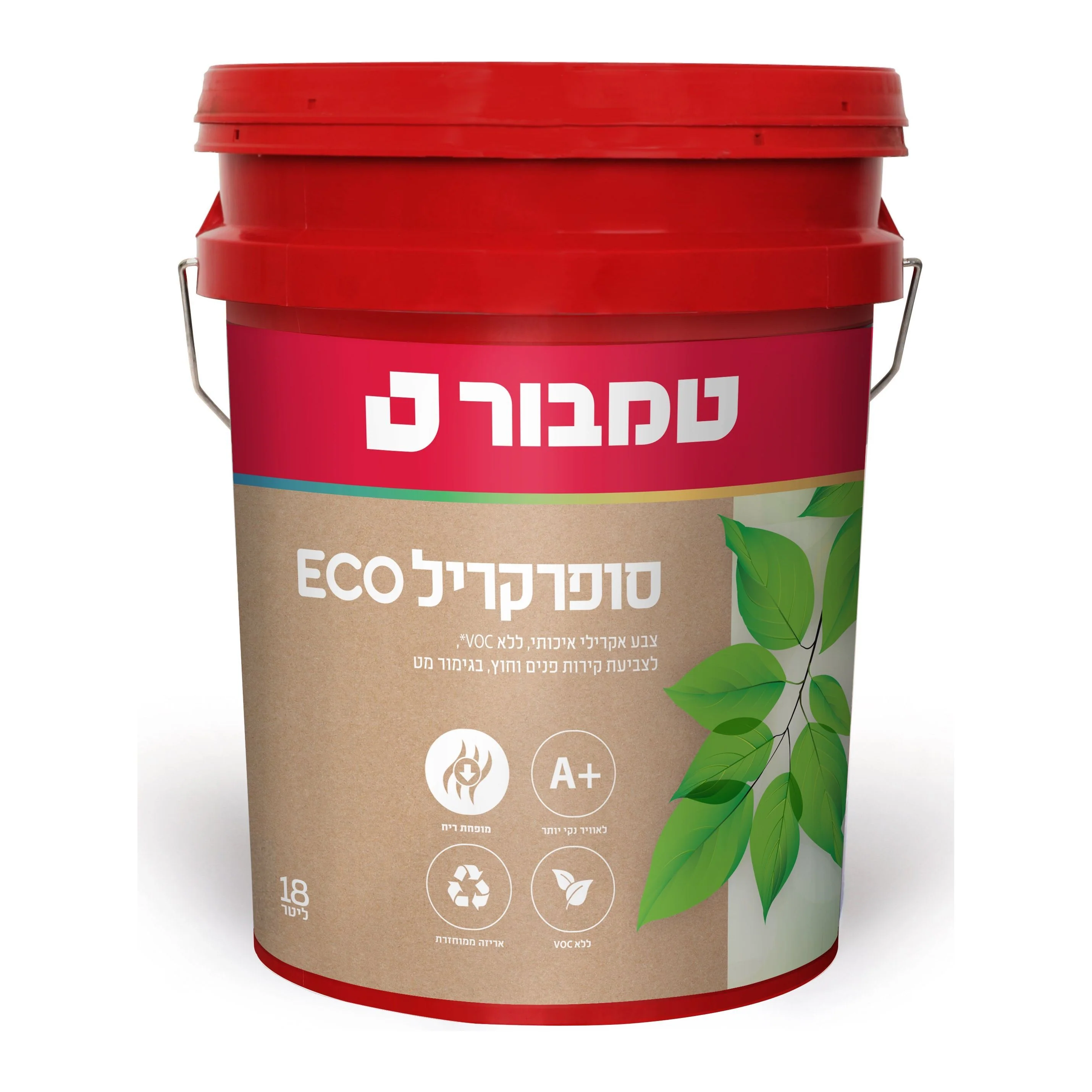 תמונת מוצר 1