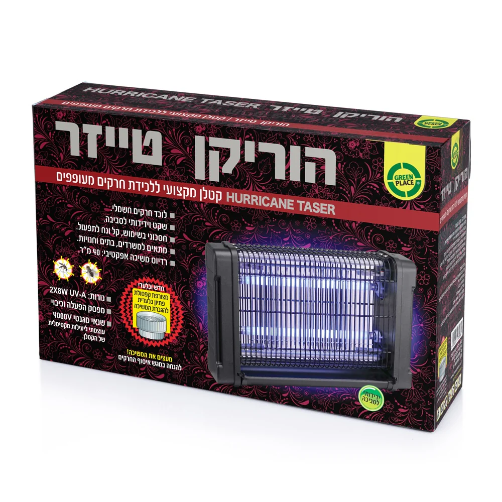 תמונת מוצר 3