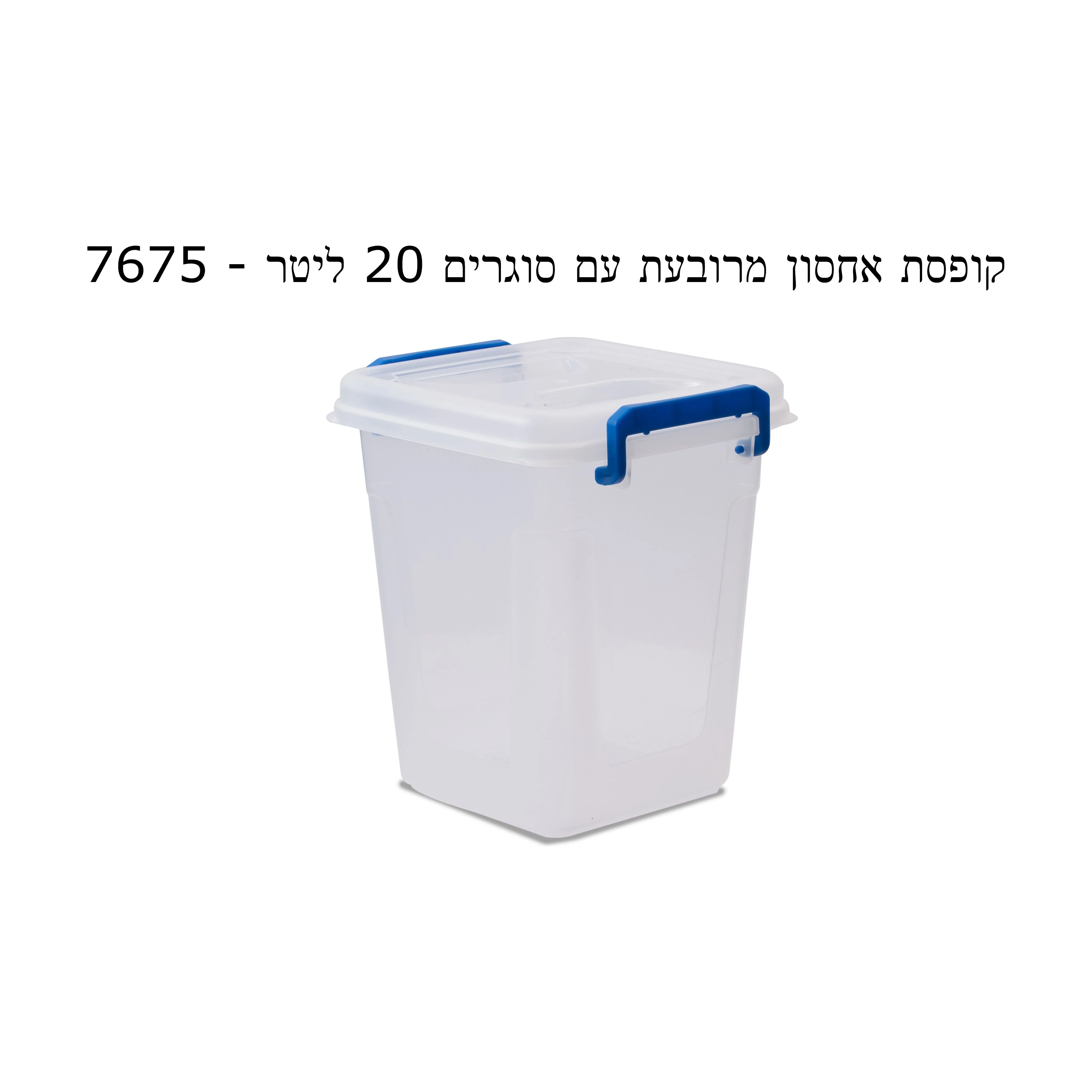 תמונת מוצר 1