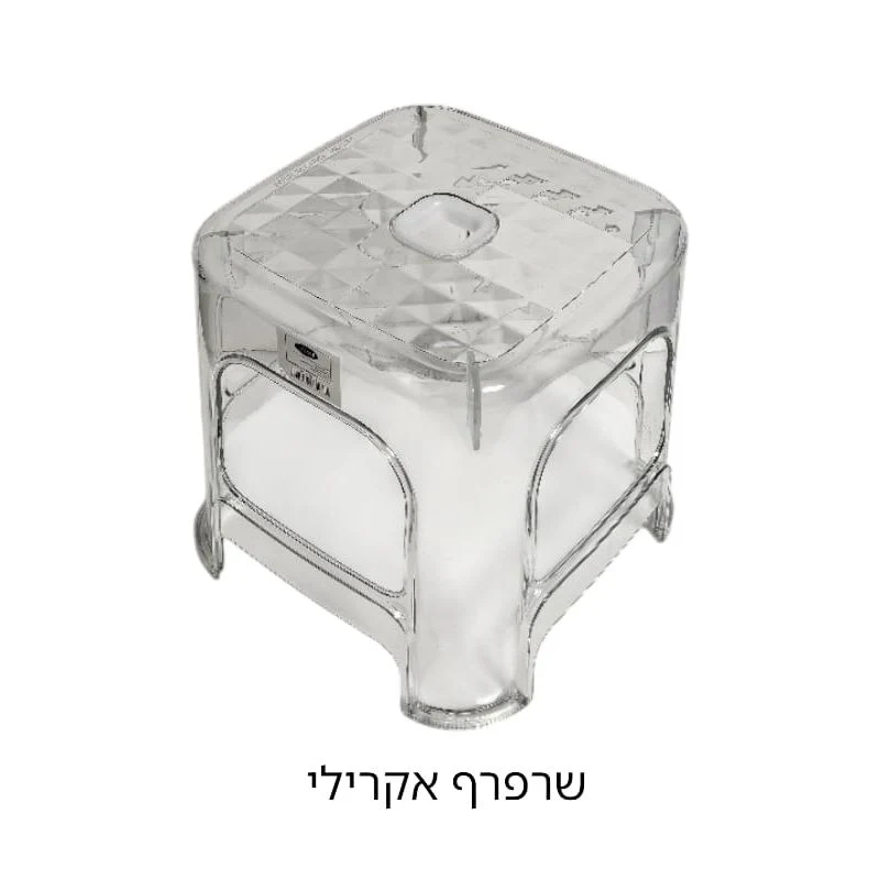 תמונת מוצר 1