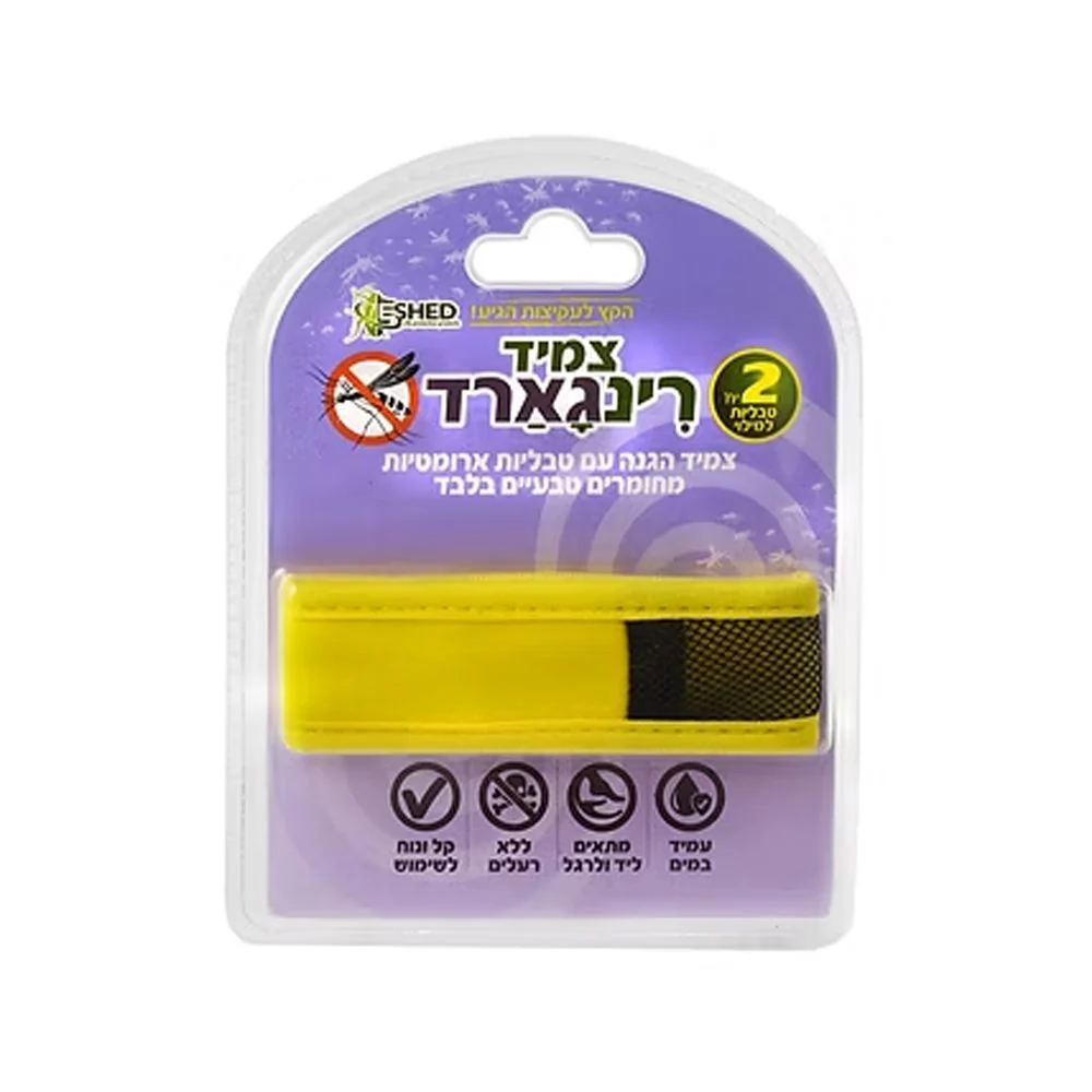 תמונת מוצר 1