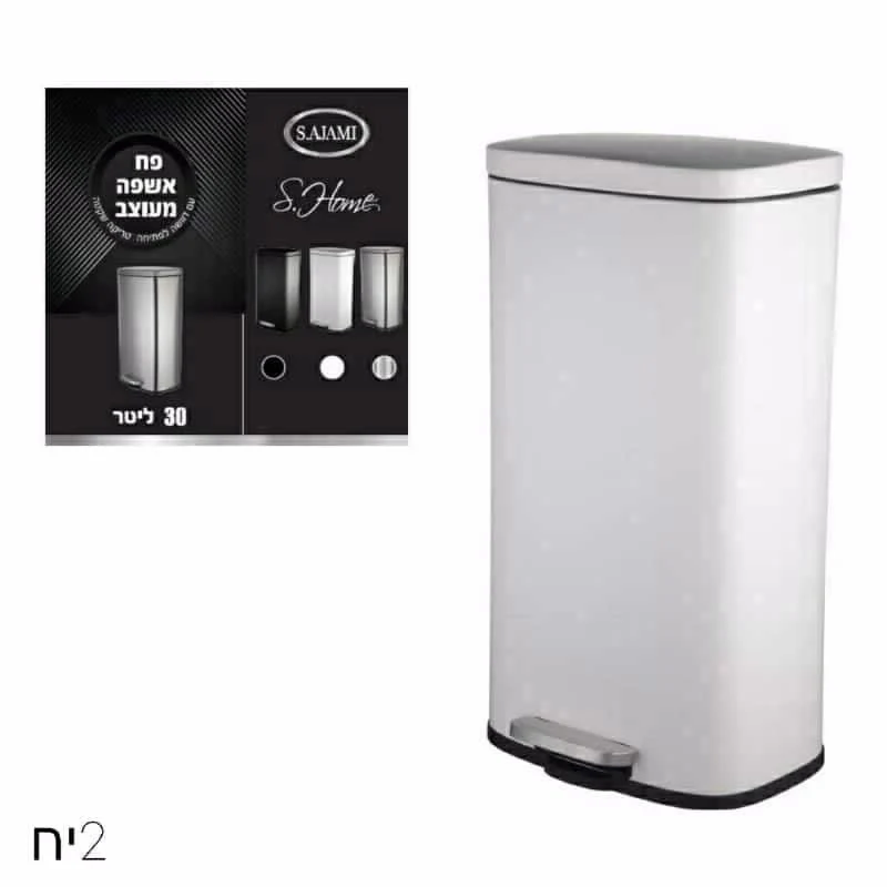 תמונת מוצר 1