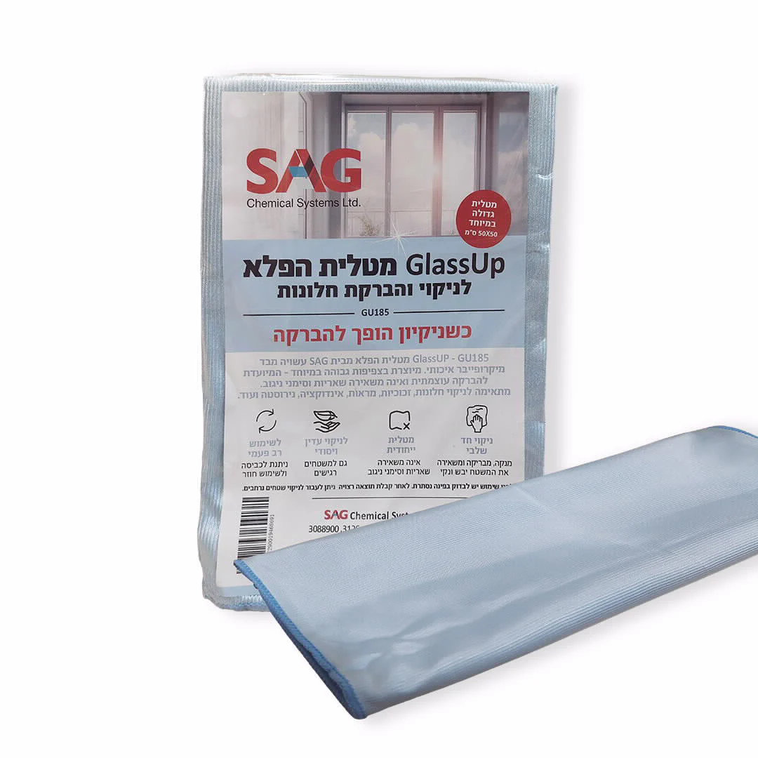 תמונת מוצר 1