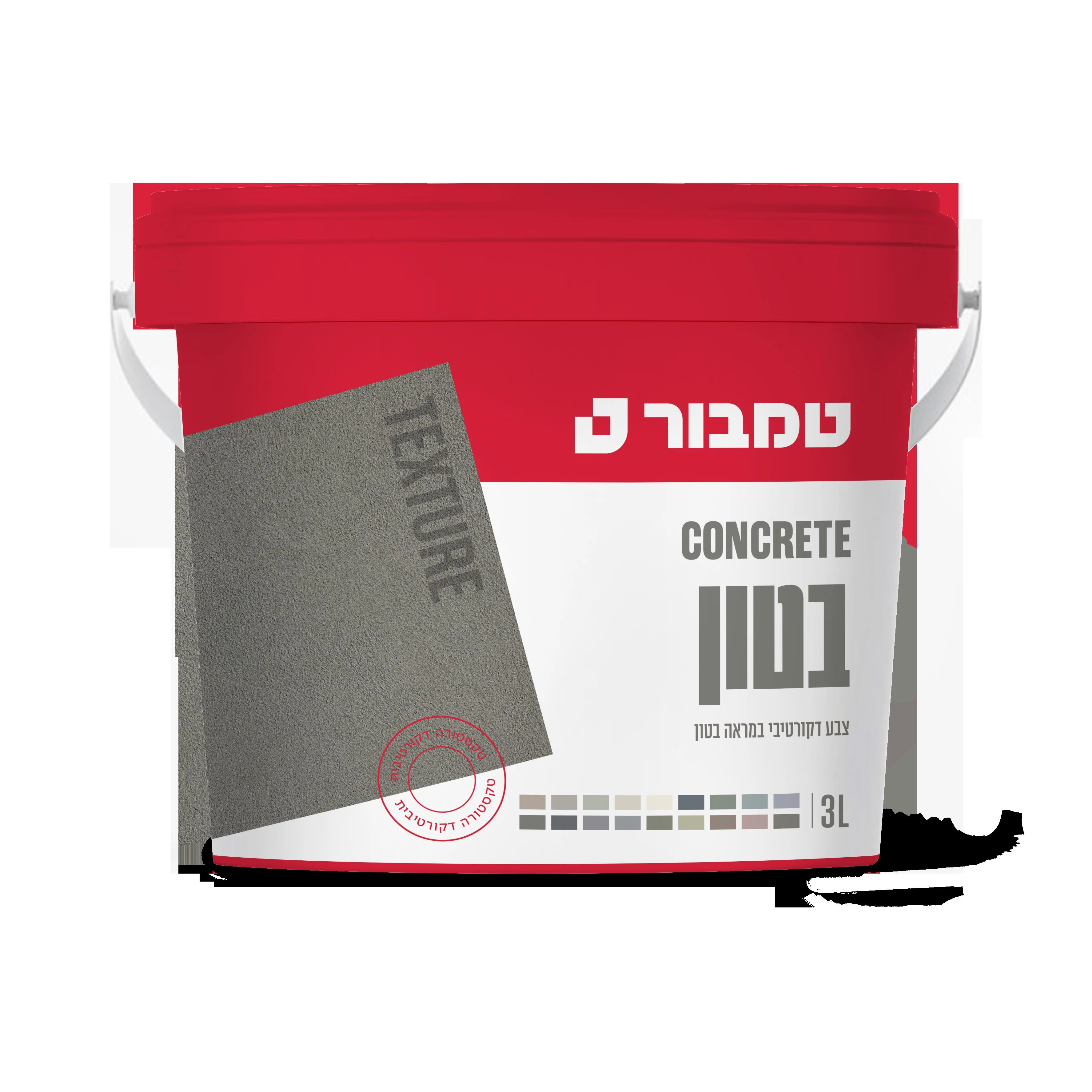 תמונת מוצר 1