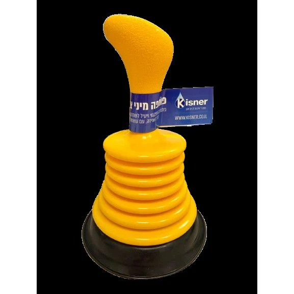 תמונת מוצר 1