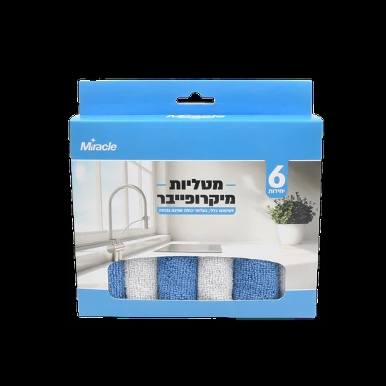 תמונת מוצר 1