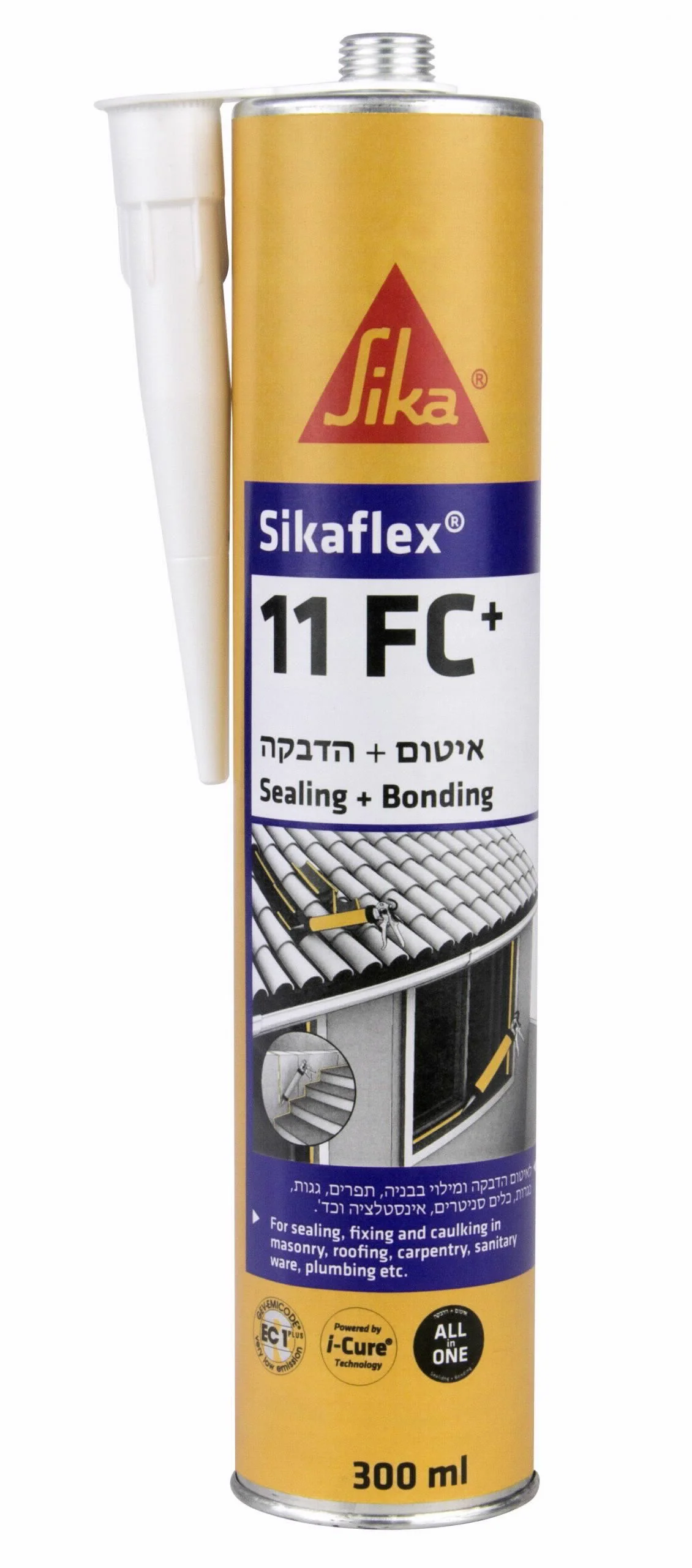 תמונה ממוזערת 1