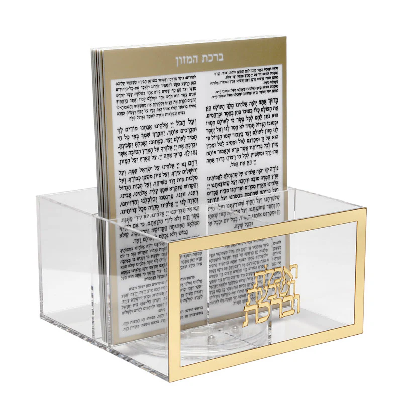 תמונת מוצר 1