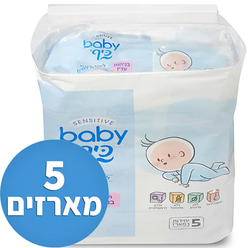 תמונת מוצר 1