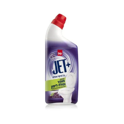 תמונת מוצר 1