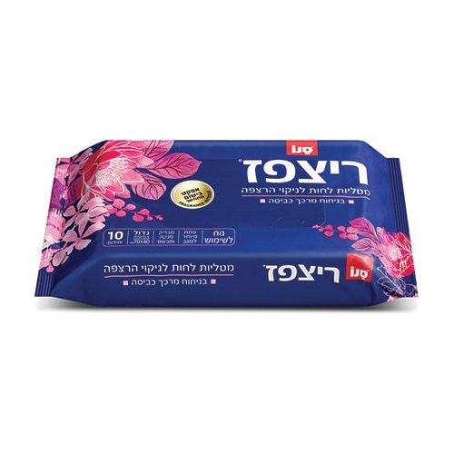 תמונת מוצר 1