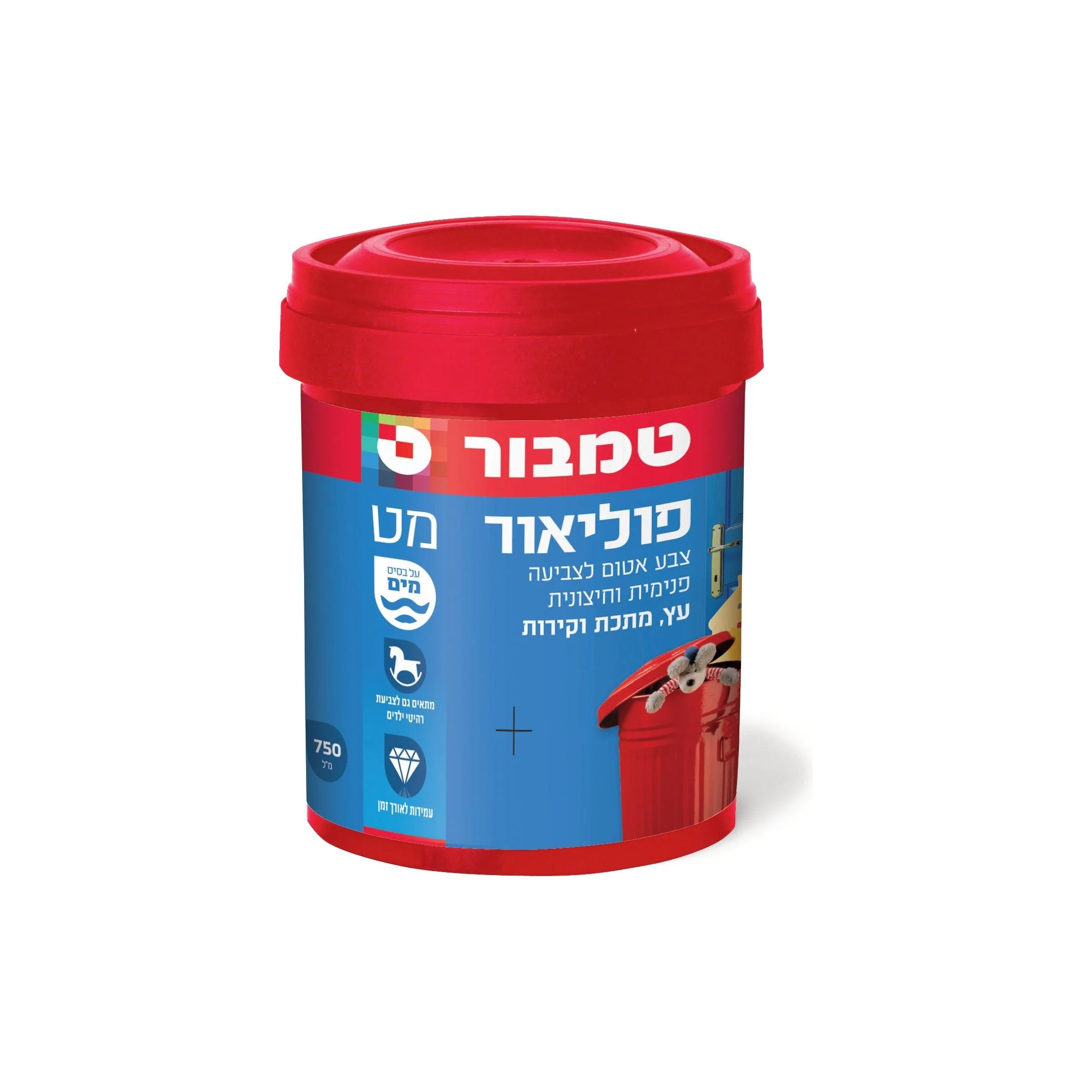 תמונת מוצר 1
