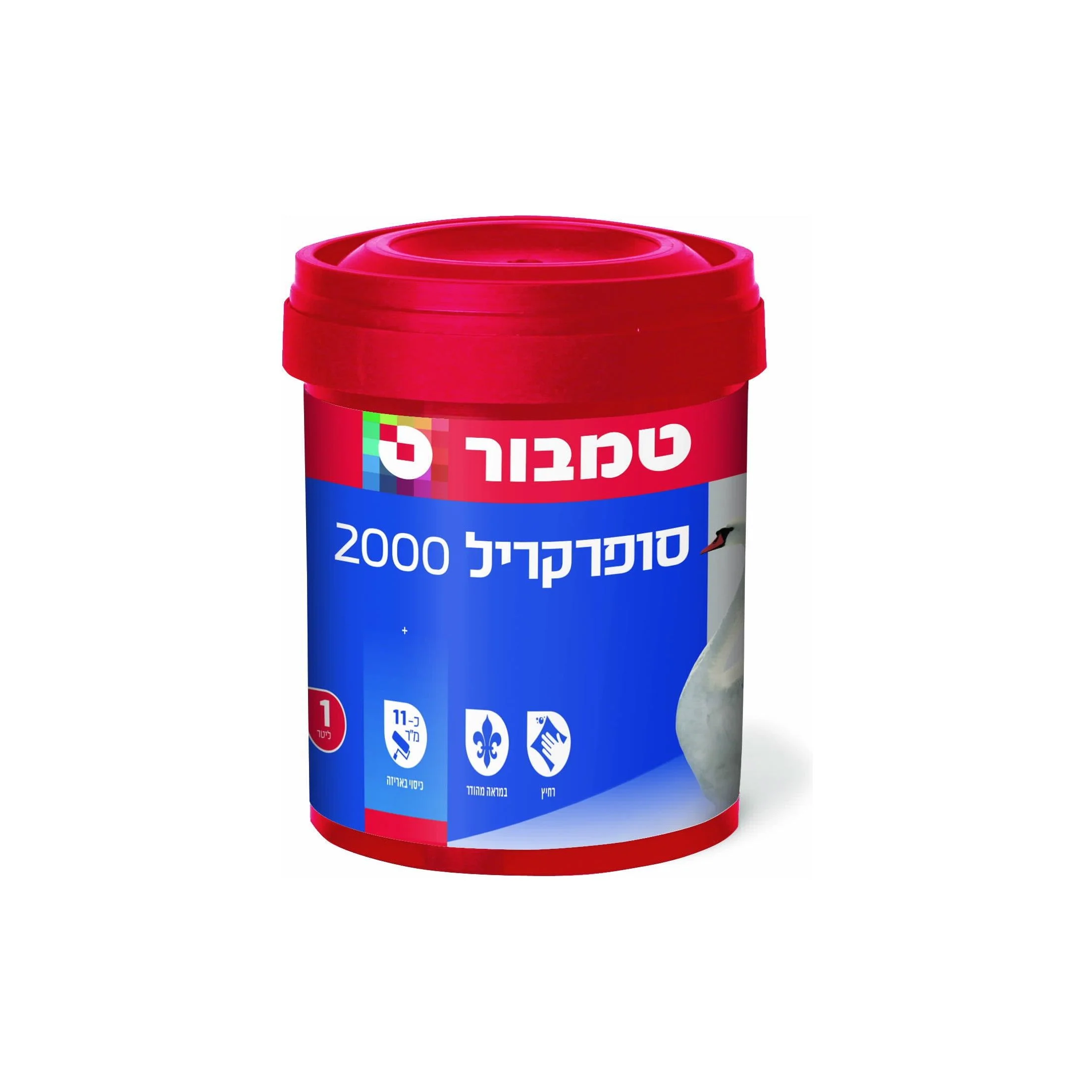 תמונת מוצר 1