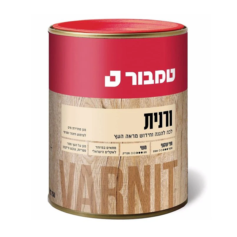 תמונת מוצר 1
