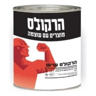 תמונת מוצר 1