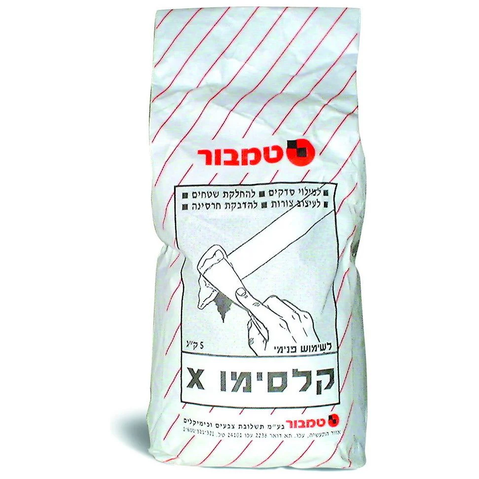 תמונת מוצר 1