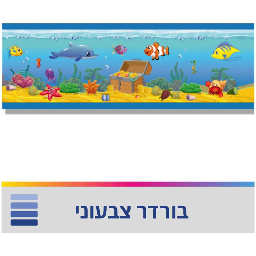 תמונת מוצר 1