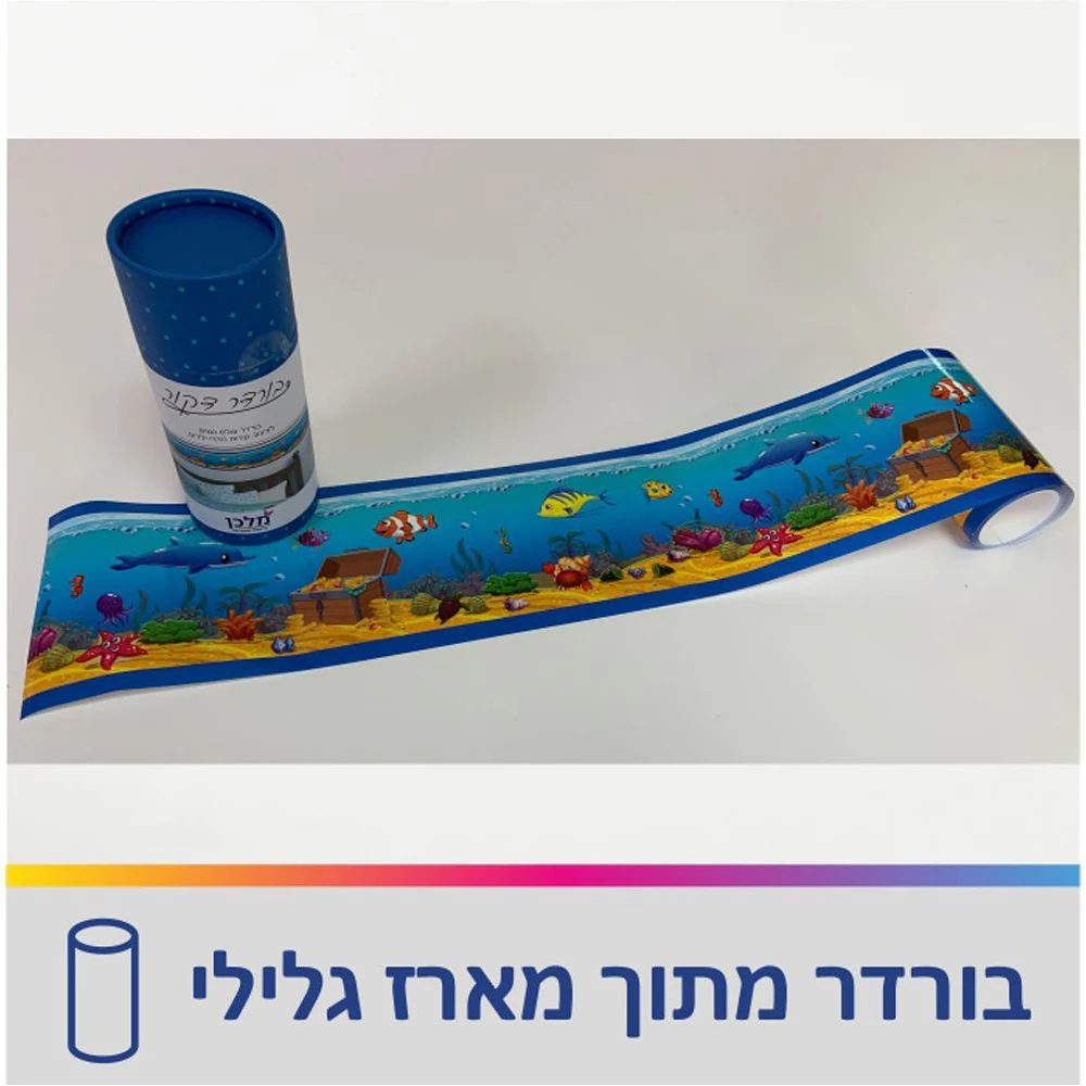 תמונת מוצר 3