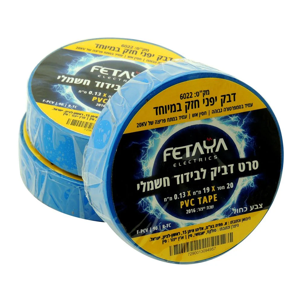 תמונת מוצר 1