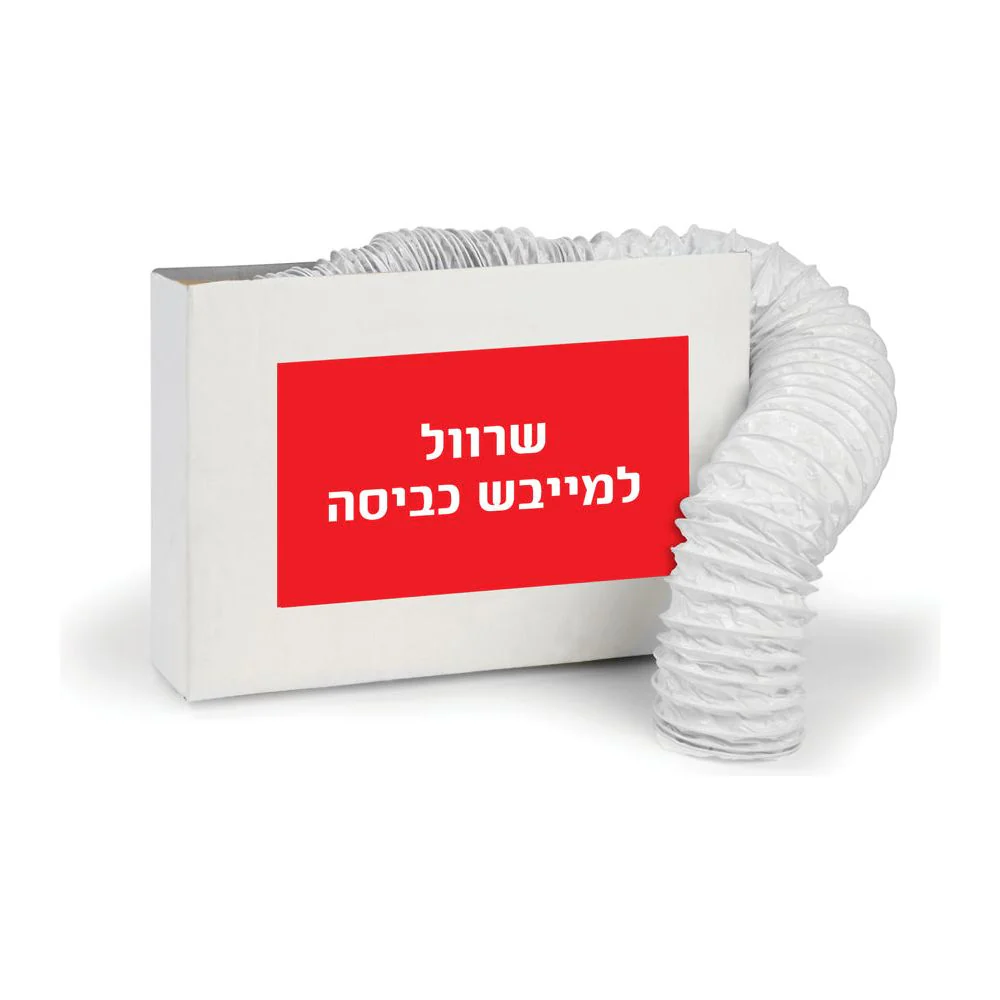 תמונת מוצר 1