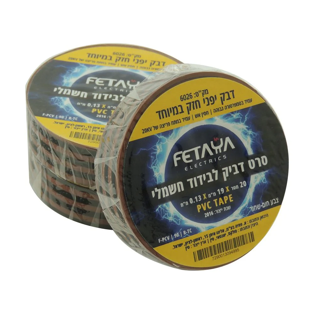 תמונת מוצר 1