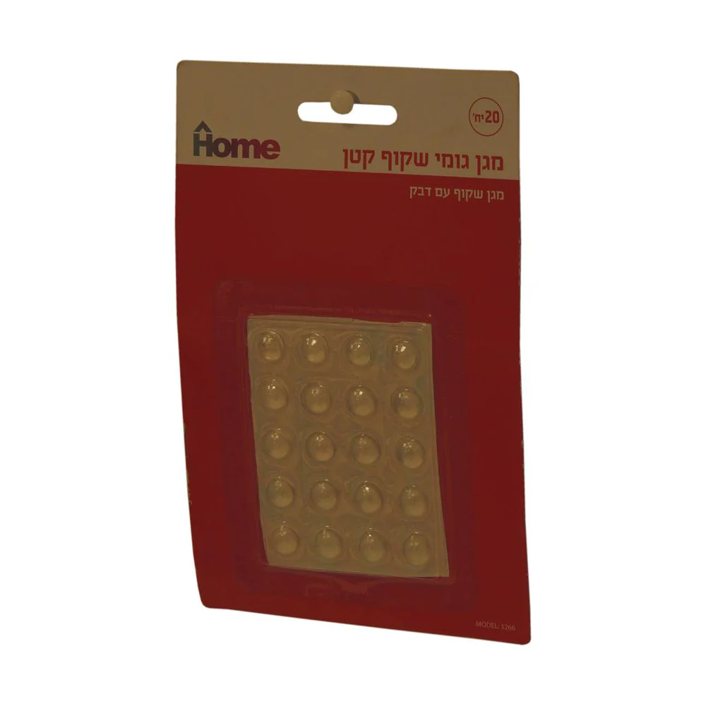 תמונת מוצר 1