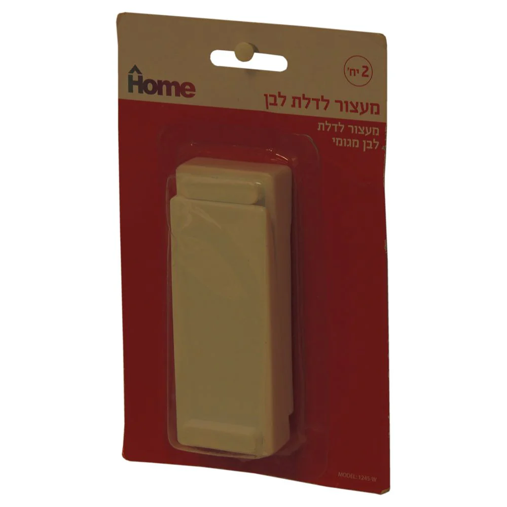 תמונת מוצר 1