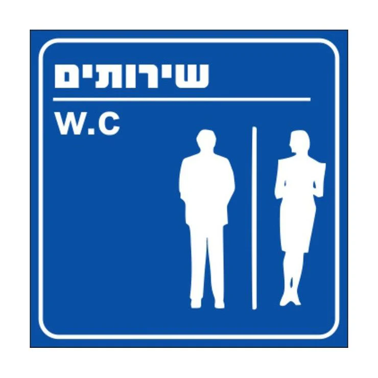 תמונת מוצר 1