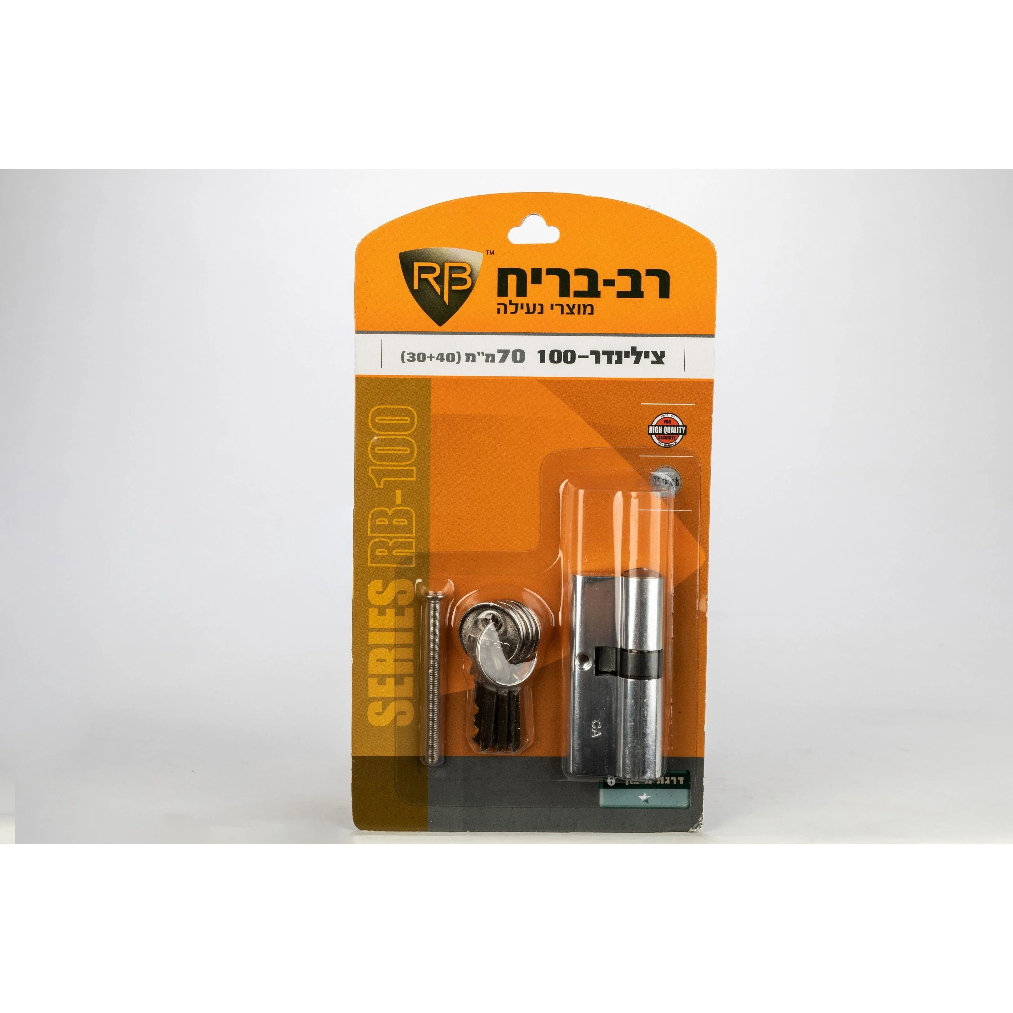 תמונת מוצר 1